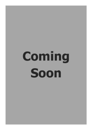 Coming Soon Coming Soon