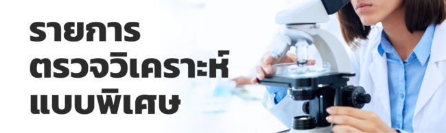 _banner (2000 x 600 px)