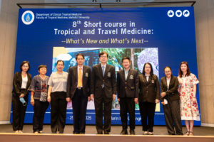 shortcourse2025_1b