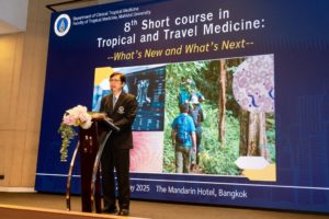 shortcourse2025_2b